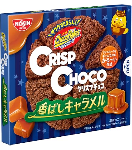 Amazon | 日清シスコ クリスプチョコ プレミアム ナッツの虜 8個×14箱